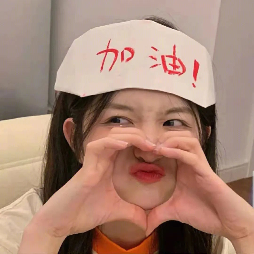 我要当爸爸的脚